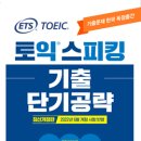 (단기)빅데이터입문 네이버블로그