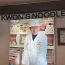 세븐일레븐인천검단본점 | [인천 검단 칼국수맛집] 권오길손국수 본점 방문 후기