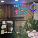 조은꽃 | [춘천 거두리 ] 춘천꽃집 고민 끝! 춘천 꽃 도·소매 No.1 - 조은생화- 투멘플라워에서 꽃다발 받은 후기💐