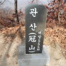 삼봉3리마을회관 이미지