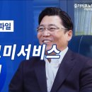 엠에스경영컨설팅 - 24130 | 엠에스경영컨설팅