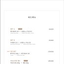 부자회관 - 창원시 성산구 | 부자회관