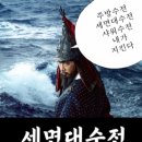신봉3로 이미지