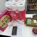 도매성지 네이버블로그