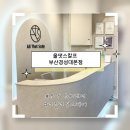 올댓스토어 | 부산두피케어 경성대두피 올댓스칼프 부산경성대본점 솔직후기