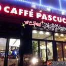 파스쿠찌부천현대