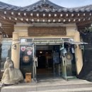 이풍녀 구로쌈밥 이미지