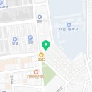 한마루건축사사무소 이미지