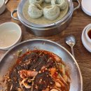 싱싱횟집 함흥냉면 이미지