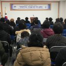 십정2동 주민센터 이미지