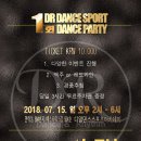 (주)디알 이미지