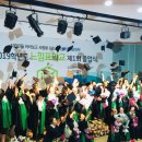 오산시 중앙동행정복지센터 대강당 이미지