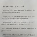 바른경희한의원 이미지