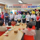 성안경로당? 이미지