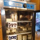 누나네한식뷔페 이미지