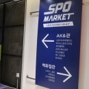 아디다스골프AK수원 - 14312 | 아디다스골프AK수원