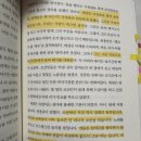 이정이농장 이미지