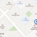 아이비수학수내제2캠퍼스학원