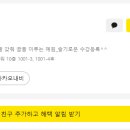 미용사(일반) 자격증 실기 이미지