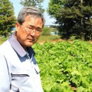 기현농장 이미지