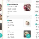 정성담은회 이미지