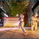 소하초등학교 | 광명태권도장 신나는 운동의 즐거움 거인회소하태권도 후기