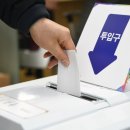평택시산림조합
