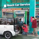 남부카센타 이미지