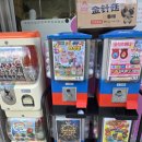 광덕산로 | 철산동 초등들의 성지 핫 플레이스 라임이네문구점 찐 방문후기!