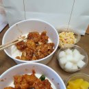 국민통닭초당점