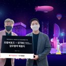 스마트관광연구소