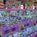 킹짱오락실 이미지