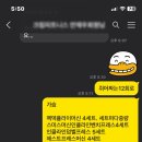 조은마을(6단지) 이미지