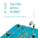 양천로 61길 네이버블로그