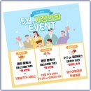 플로우짐 | 동탄헬스장 플로우짐24 PT필라테스 경험 담은 후기