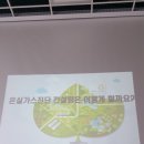 인천대기측정센터 네이버블로그