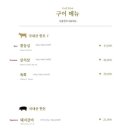 오륜정 이미지