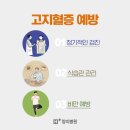 서원동-35 네이버블로그