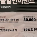 라네일 네이버블로그