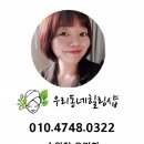 경기도 수원시 권선구 세지로28번길 2 이미지