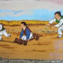 청산면사무소 이미지