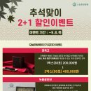 오늘한방병원 이미지