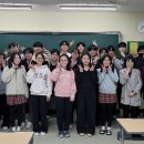 산청우정학사