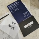 알파시티1로 40길 | 대구 수성구 3성급 더아르코호텔 호캉스다녀온 후기