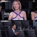 야구대장 이미지