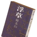 정병규디자인 이미지