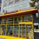 캐칭덕 일광신도시점 | 부산 기장 일광 인형뽑기방 캐칭덕 일광신도시점