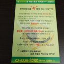 에스에이치기획