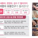 건대당구장 이미지