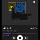 우렁각시 - 울주군 옛장터2길 11 | [다이슨 스팟앤스크럽 로봇청소기] 물청소까지 똑똑하게 알아서~! 청소 귀차니스트의 우렁각시템 만난 후기